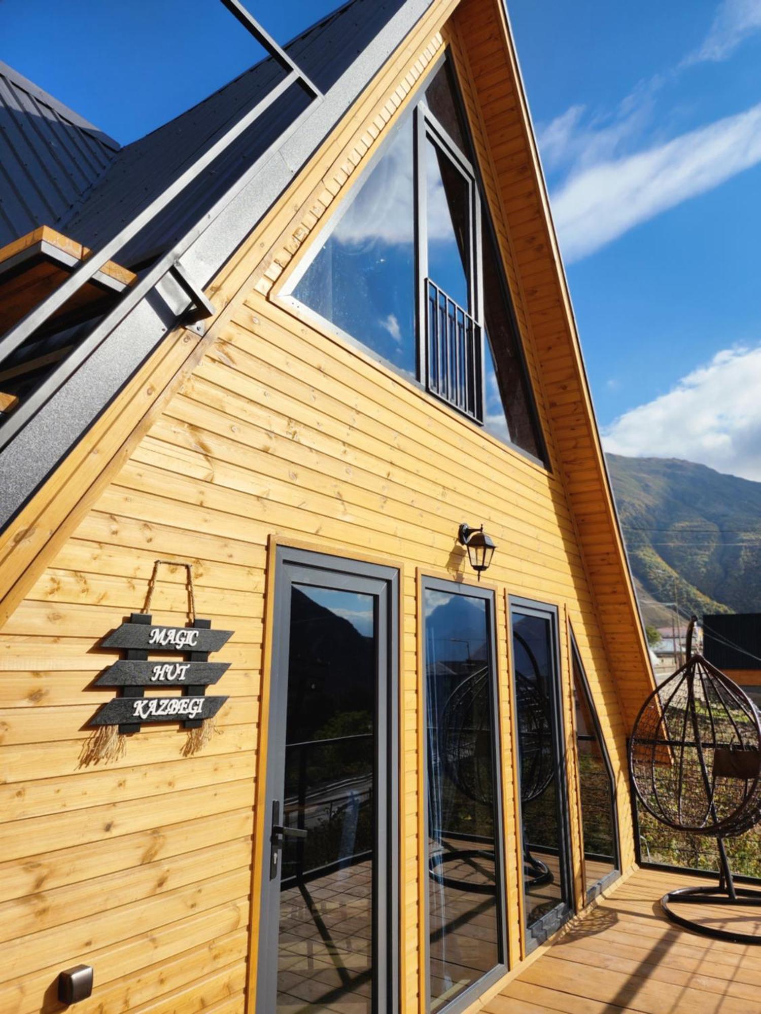 Magic Hut_Kazbegi Villa Room photo